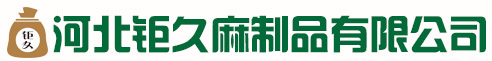邢臺峰德機械制造有限公司